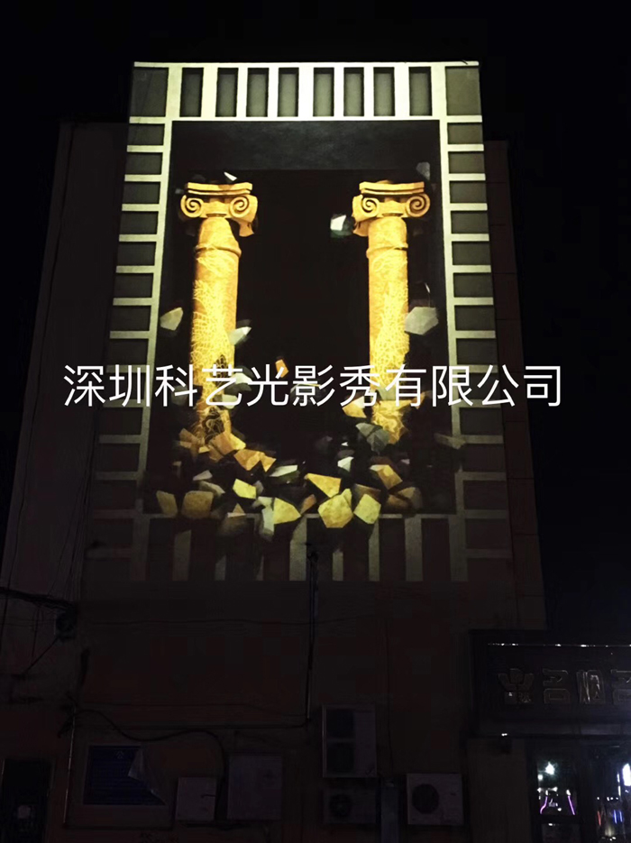 建筑投影1.jpg