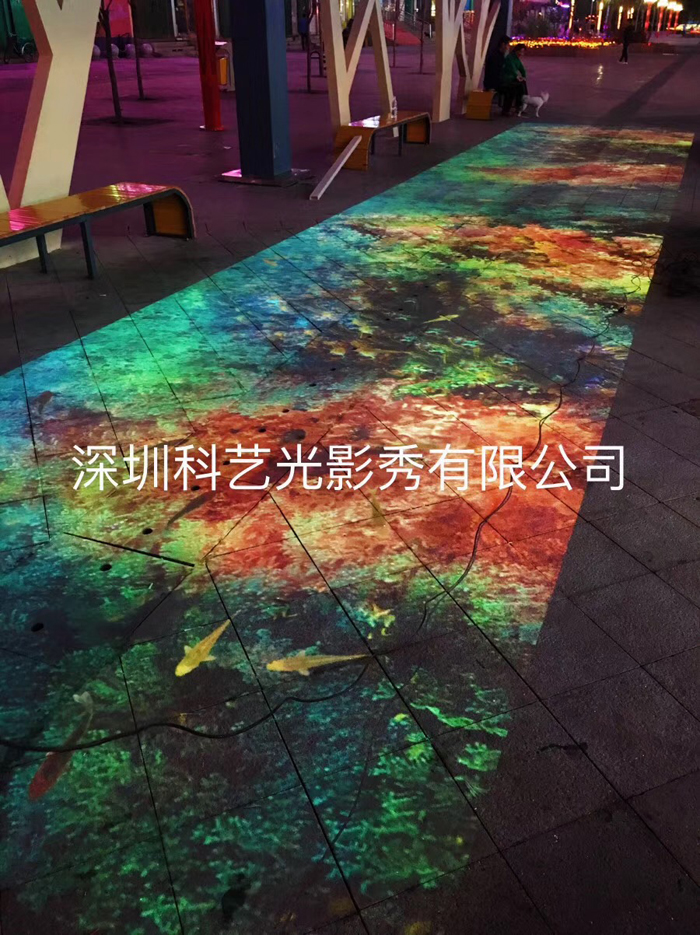 地面互动投影.jpg