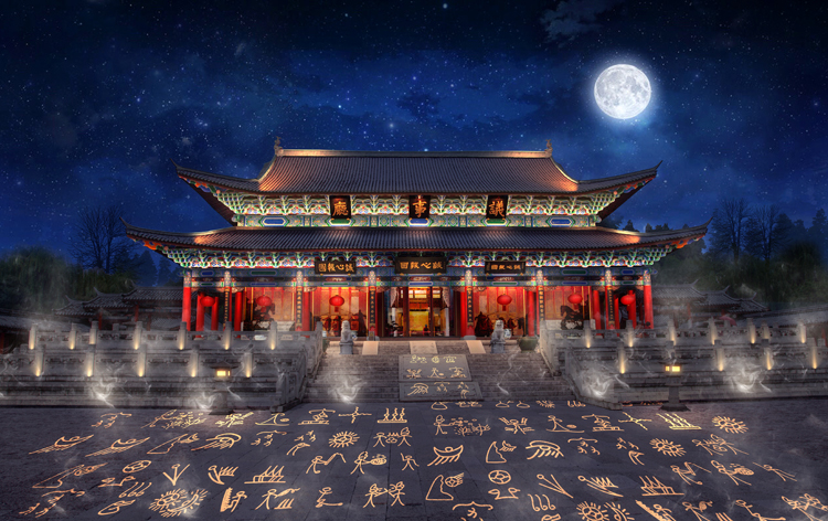 古建筑全息投影秀.jpg